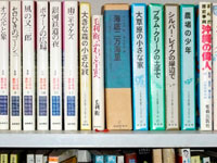 読解力と集中力の養成 読解力と集中力の養成